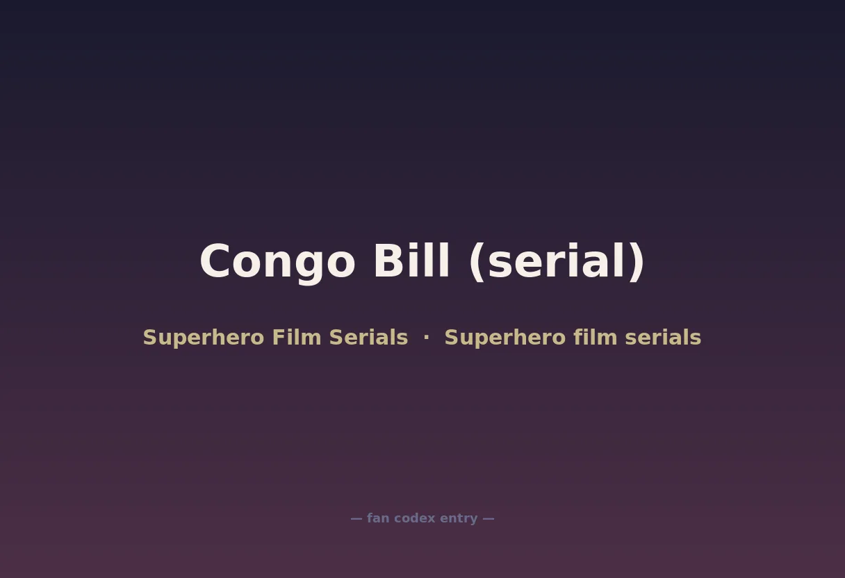 Congo Bill (serial)