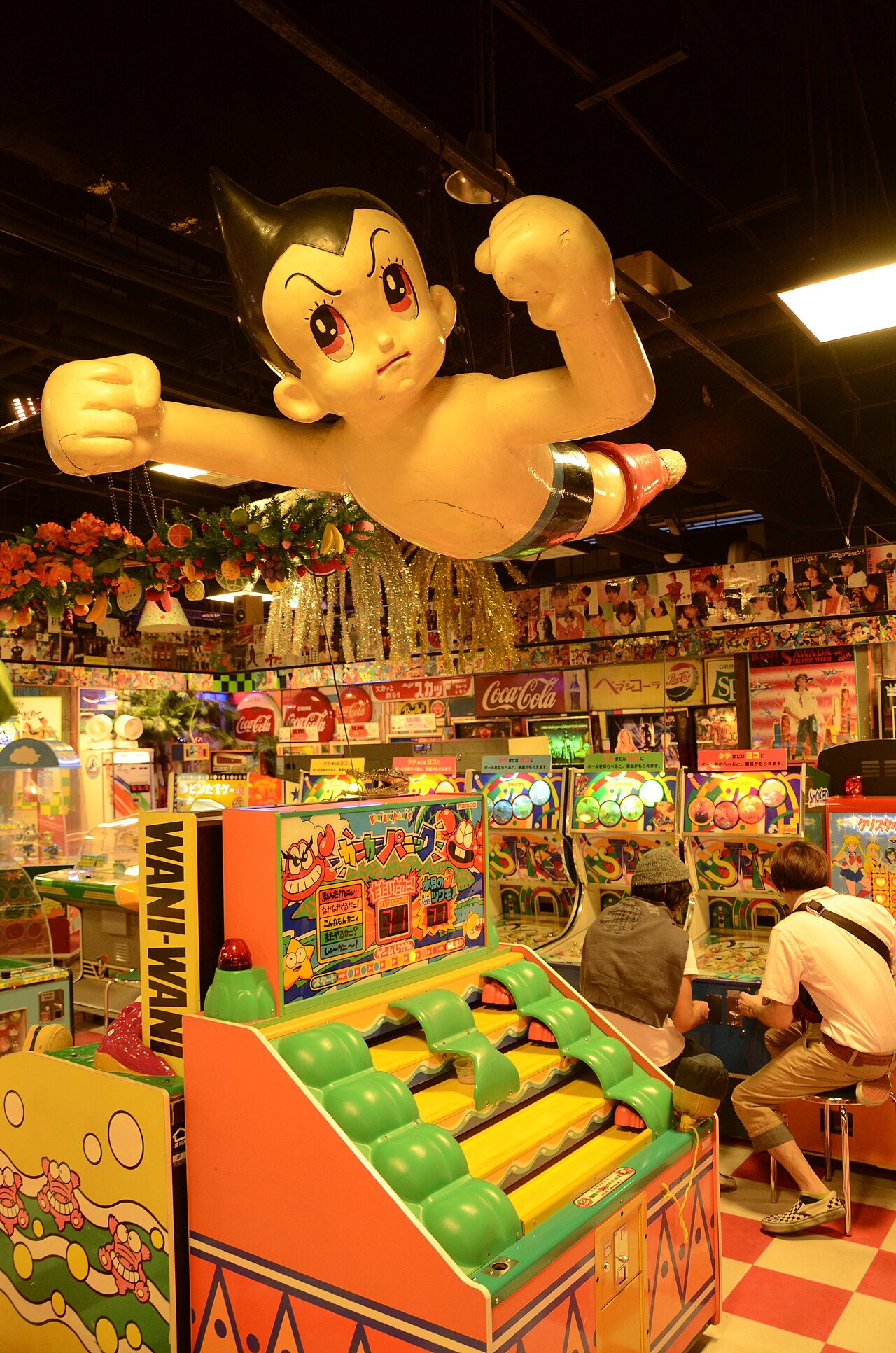 Astro Boy: The Video Game