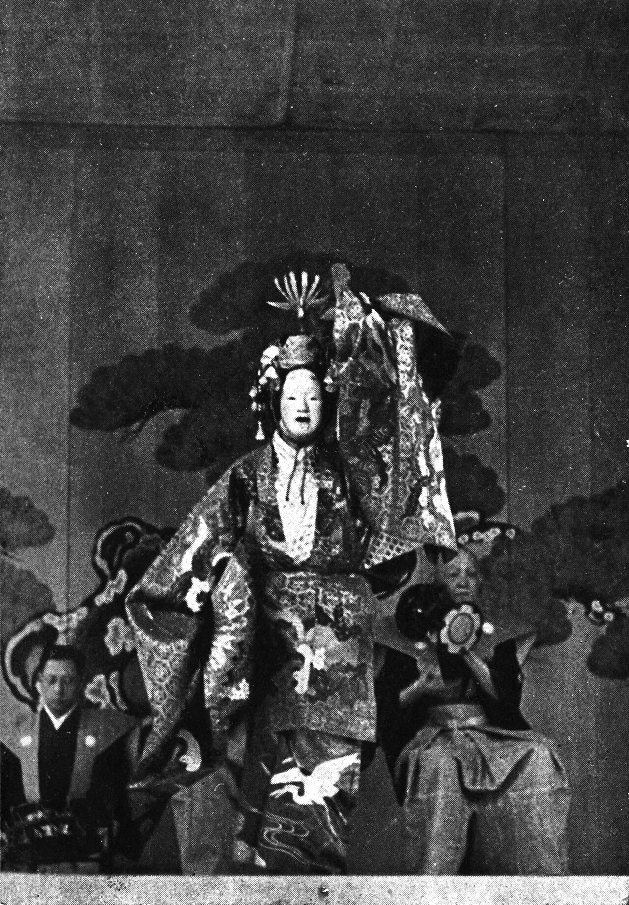 Hagoromo (play)
