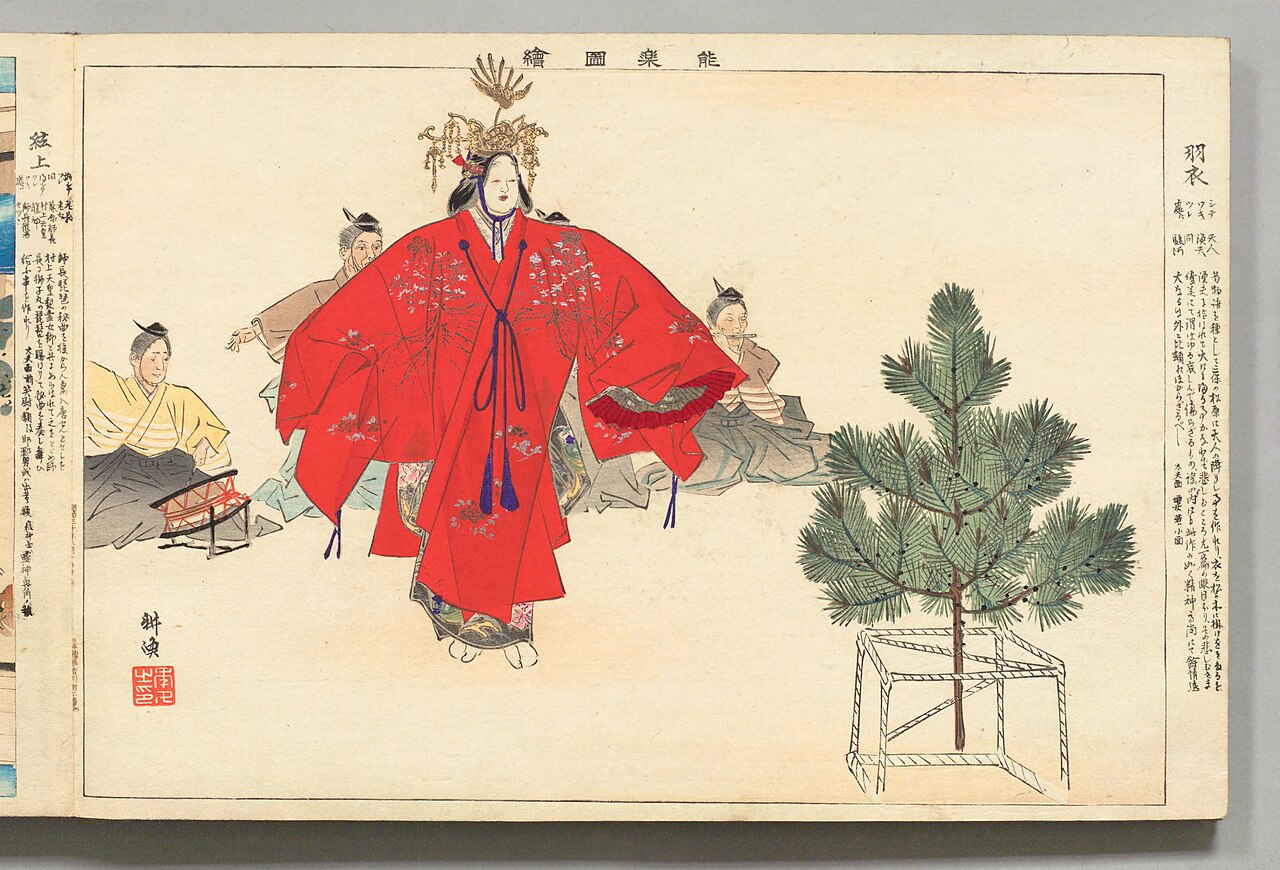Hagoromo (play)