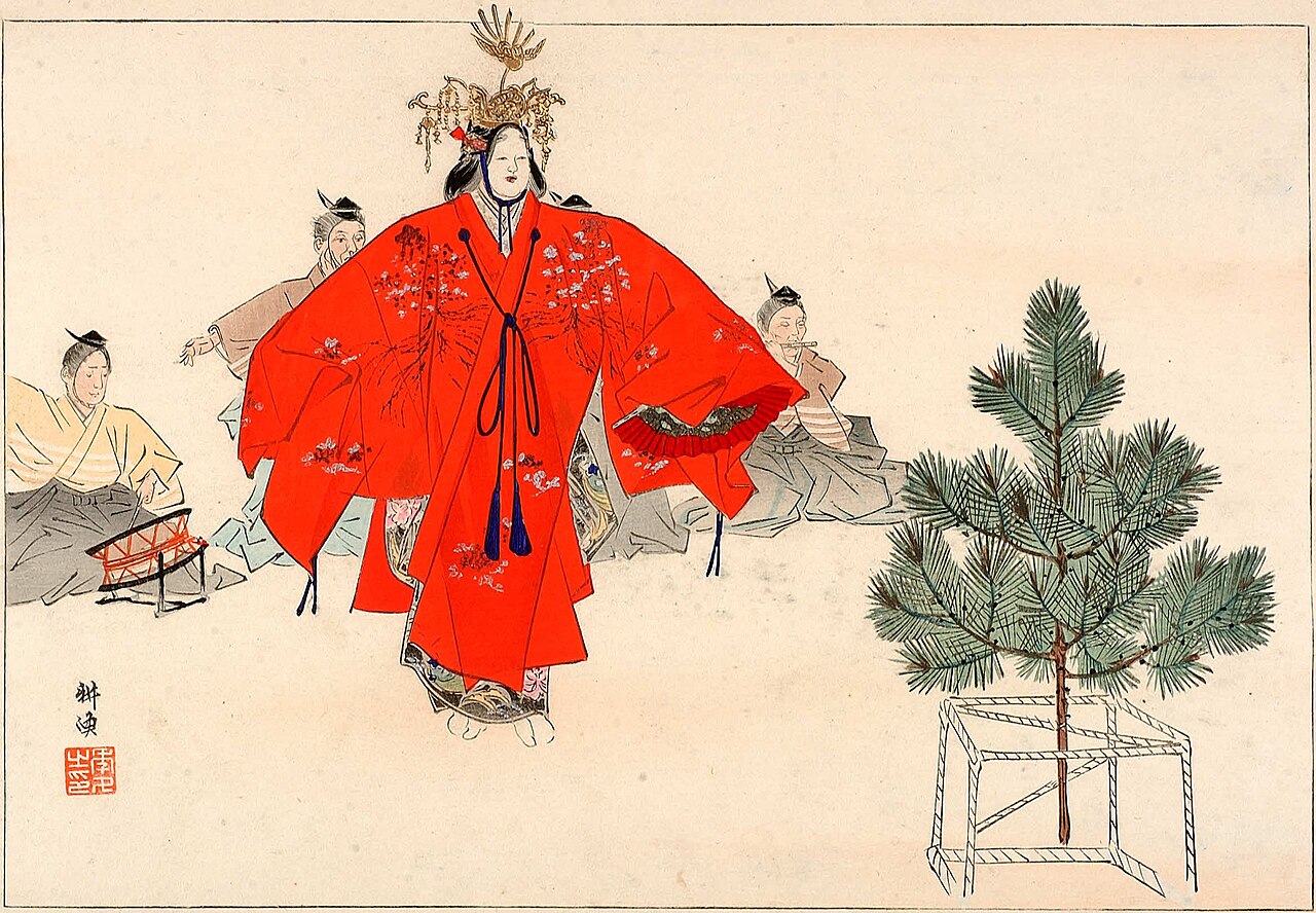 Hagoromo (play)
