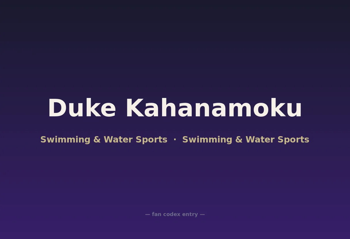 Duke Kahanamoku