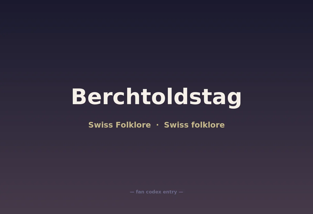 Berchtoldstag