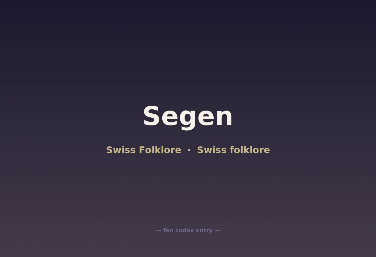 Segen