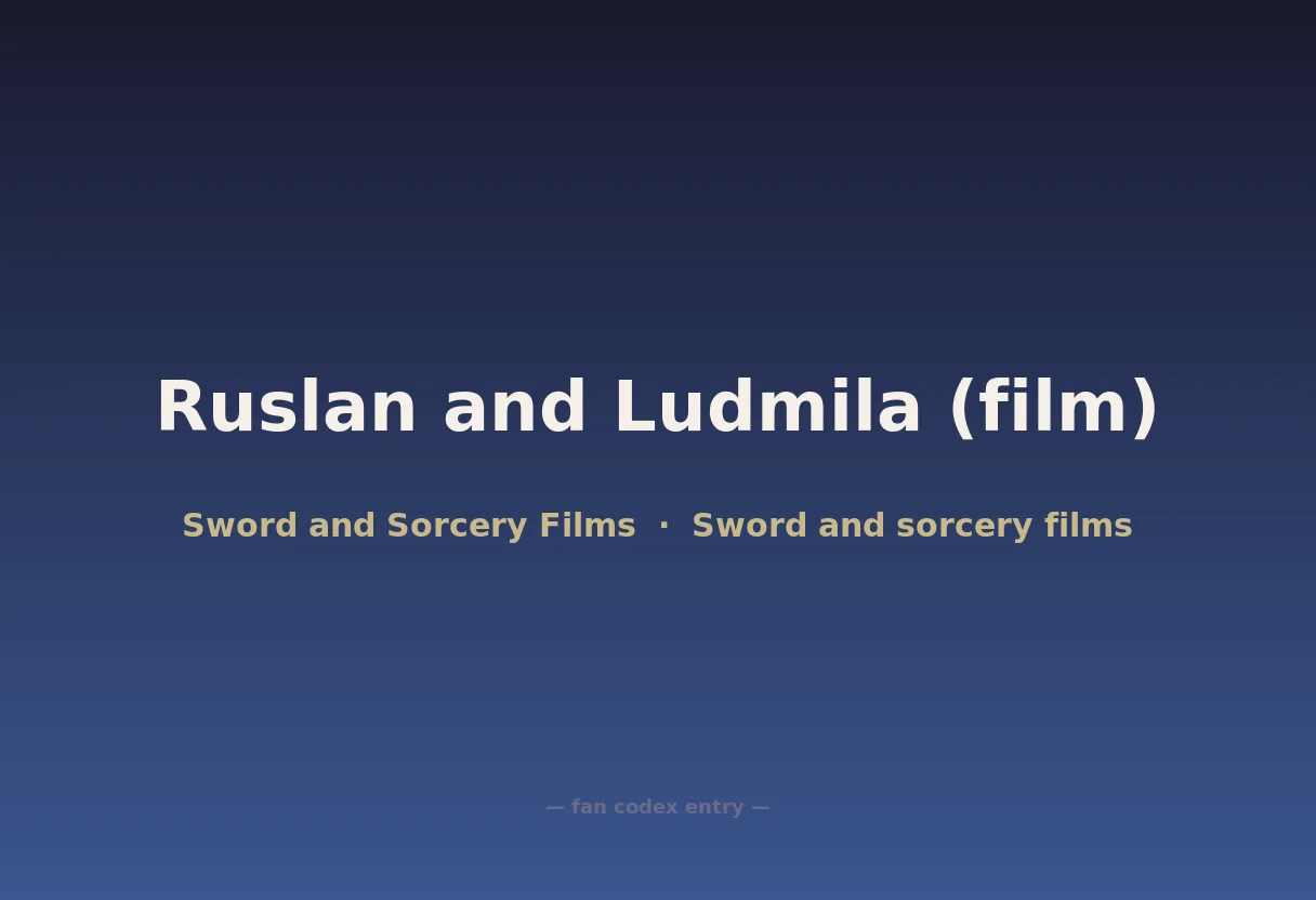 Ruslan and Ludmila (film)