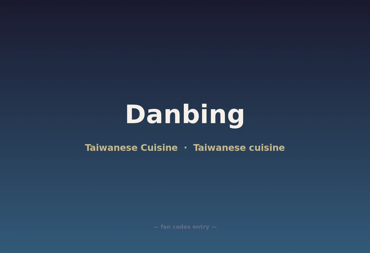 Danbing