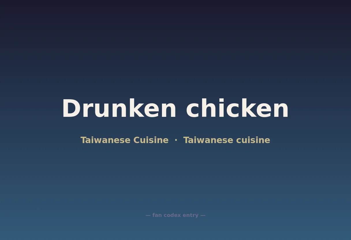 Drunken chicken