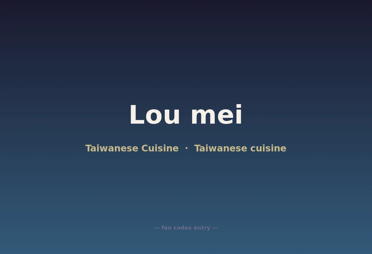 Lou mei