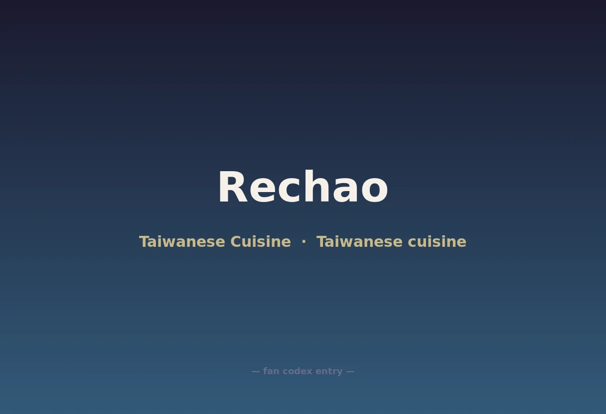 Rechao