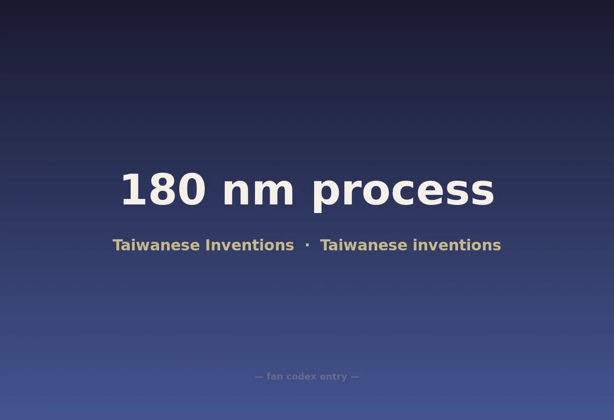 180 nm process