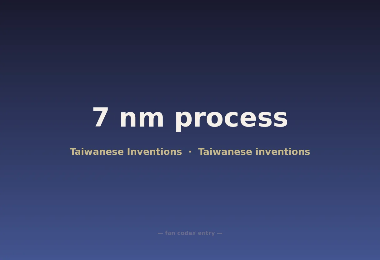 7 nm process