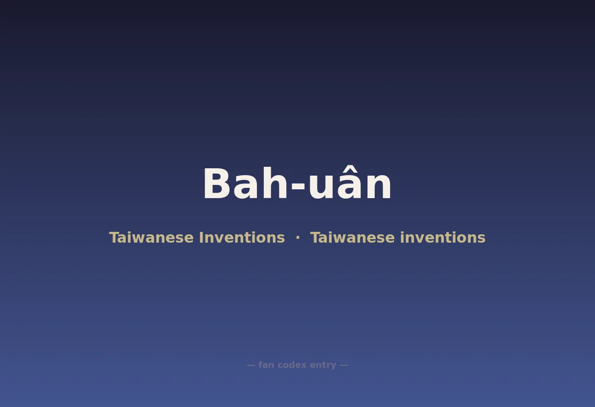 Bah-uân