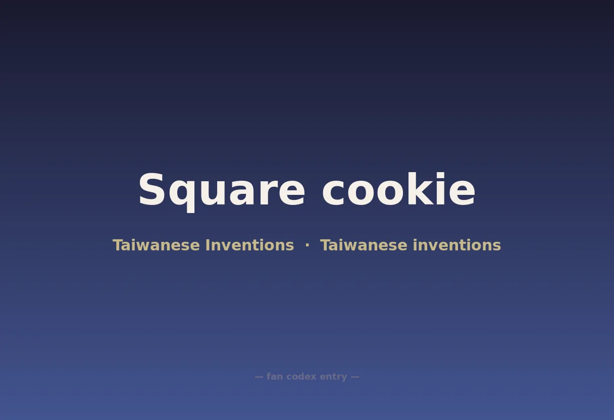 Square cookie