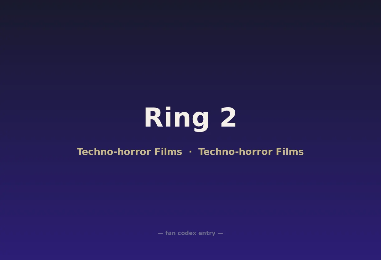 Ring 2