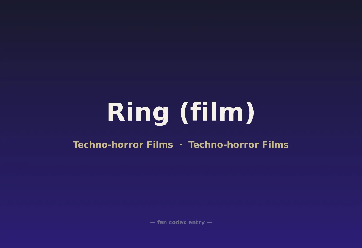 Ring (film)
