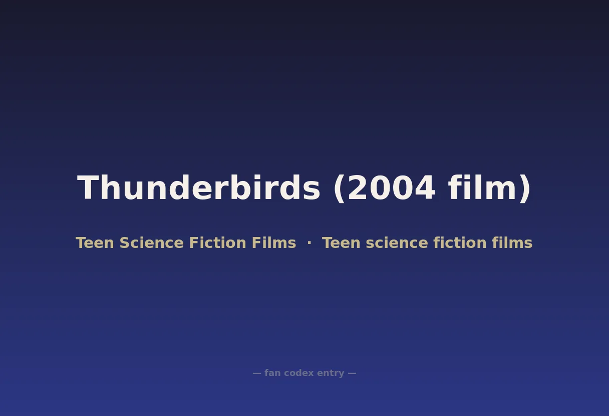 Thunderbirds (2004 film)