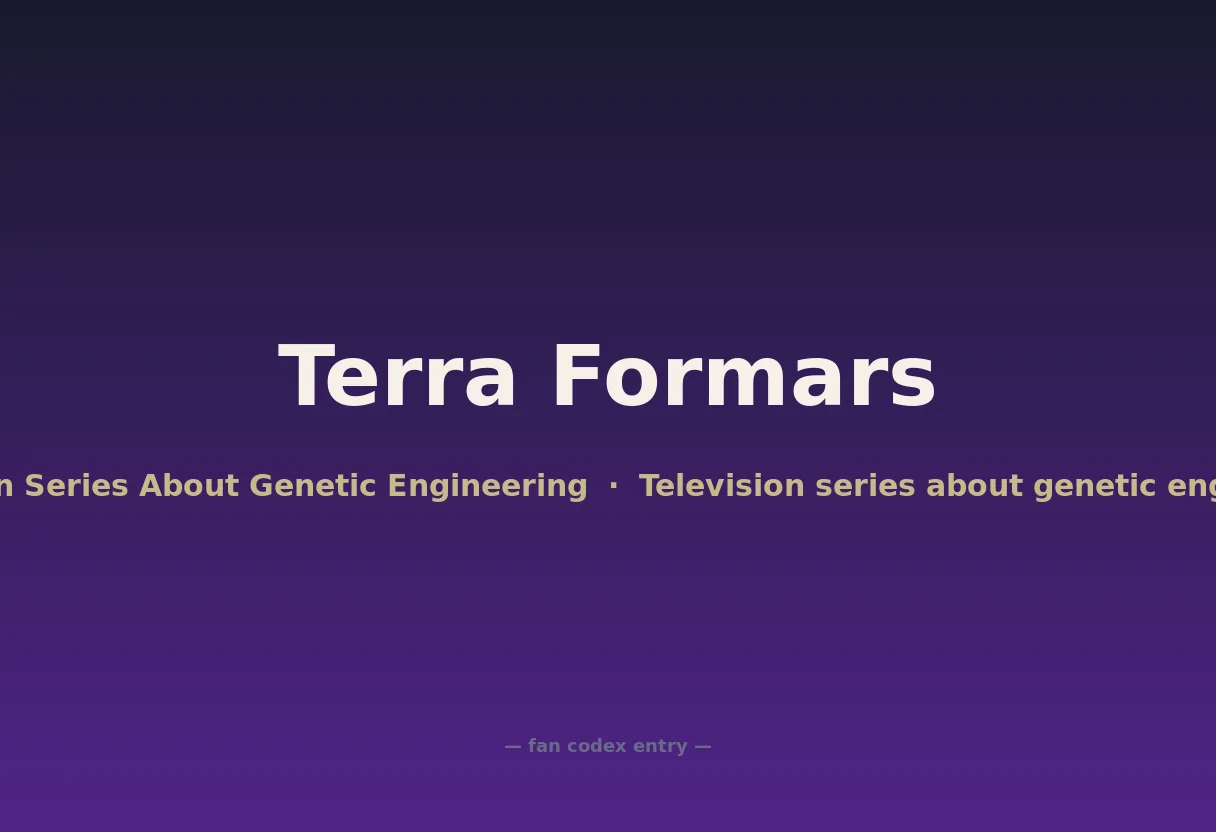 Terra Formars