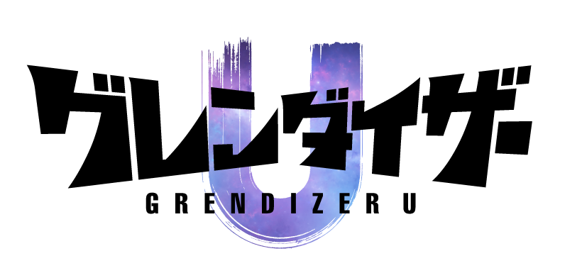Grendizer
