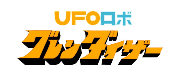 Grendizer