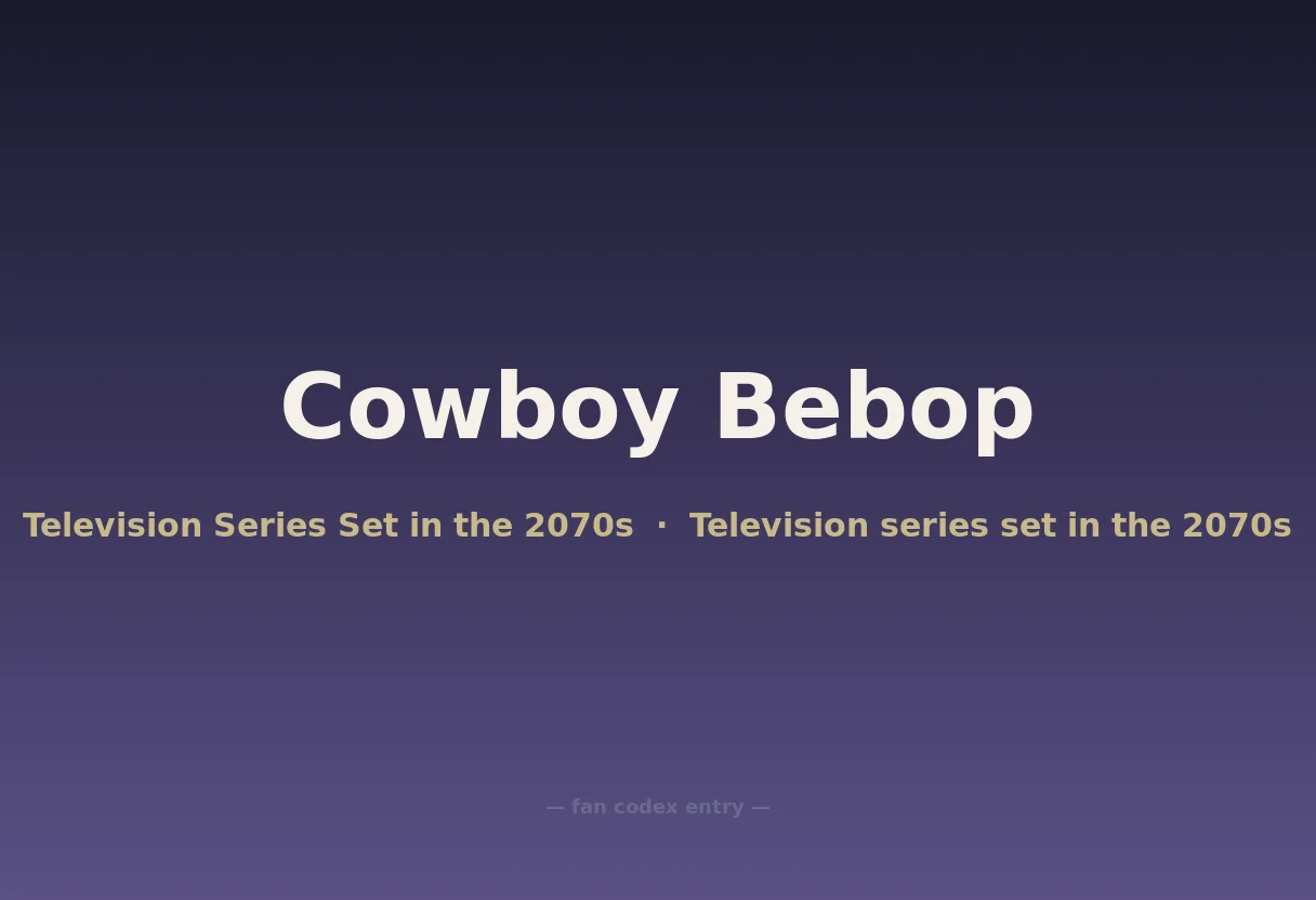 Cowboy Bebop