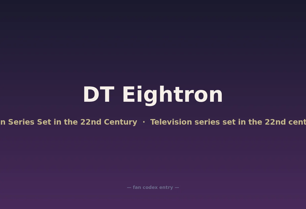 DT Eightron
