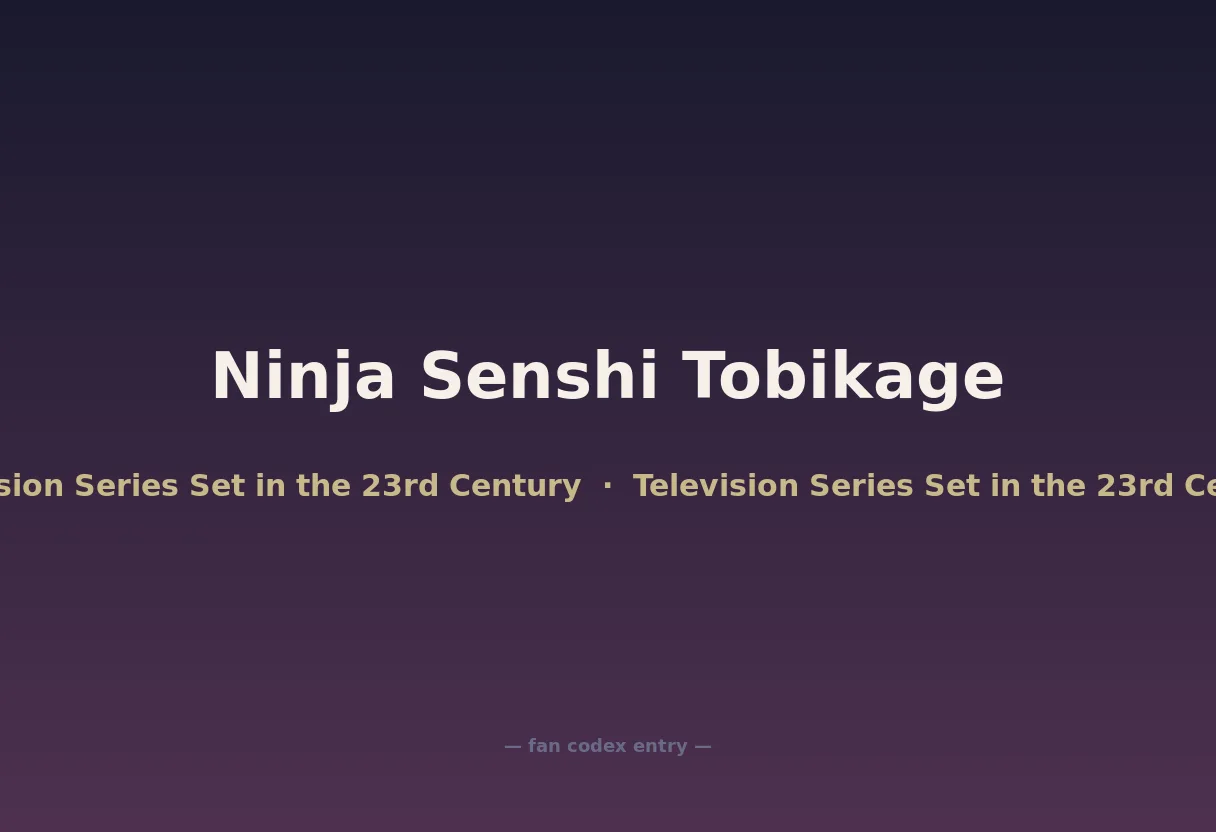 Ninja Senshi Tobikage