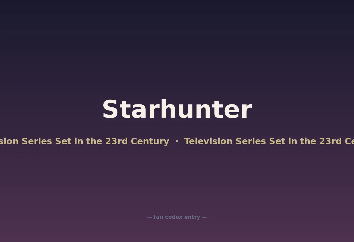 Starhunter