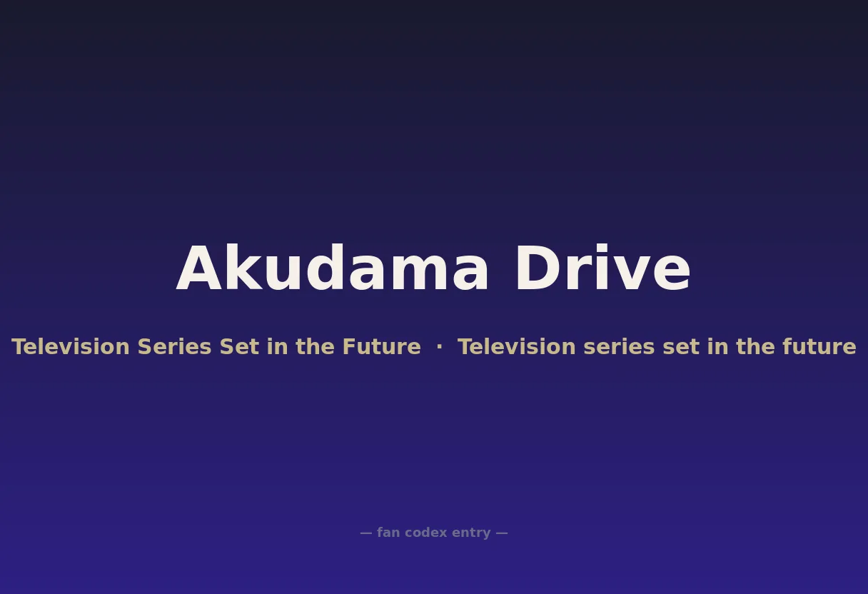 Akudama Drive