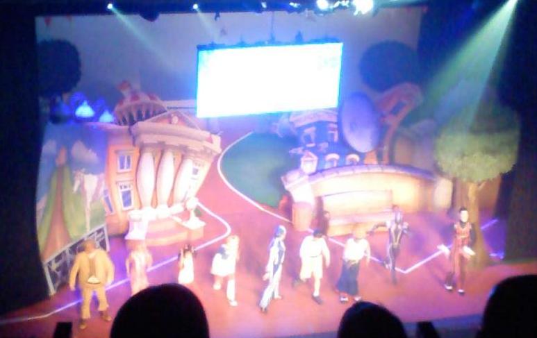 LazyTown