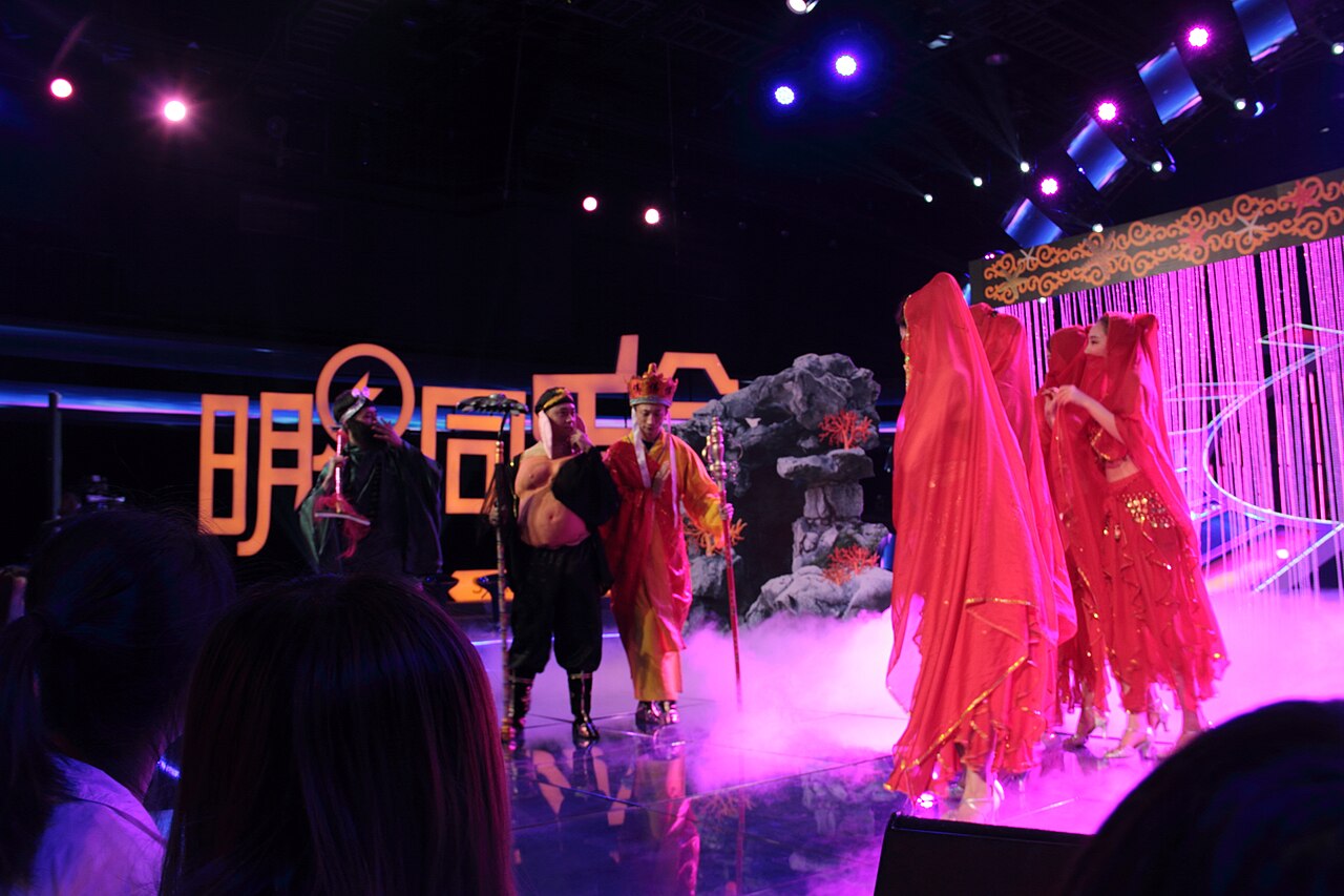 Journey to the West (2011 TV series)