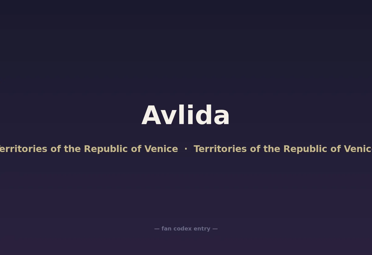 Avlida