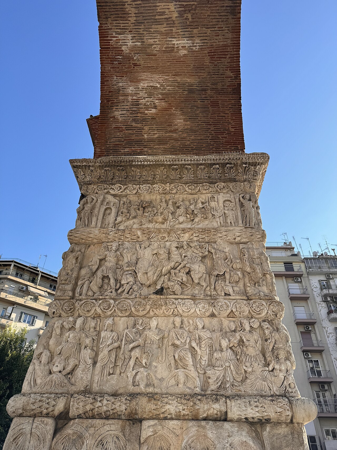 Galerius
