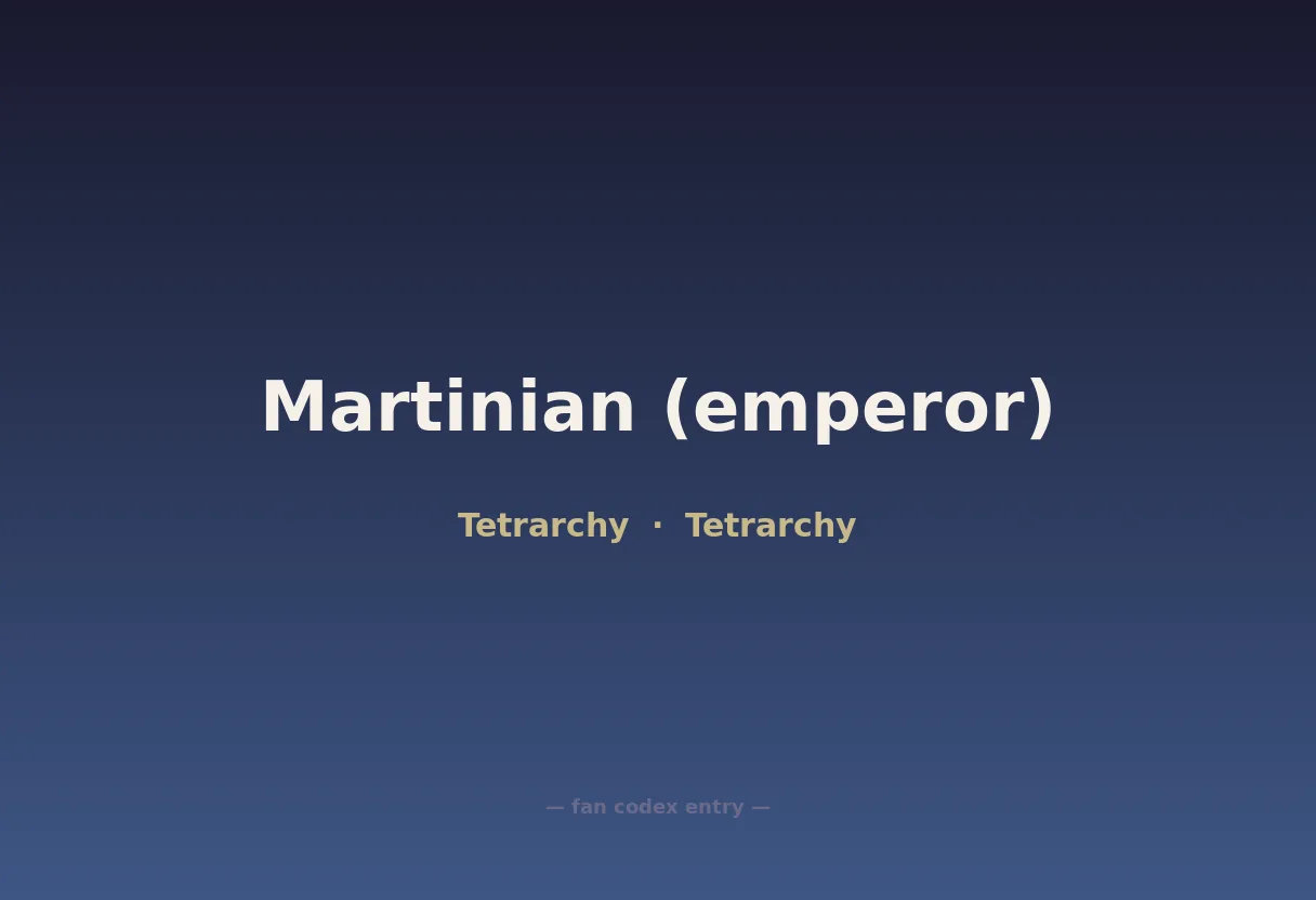 Martinian (emperor)