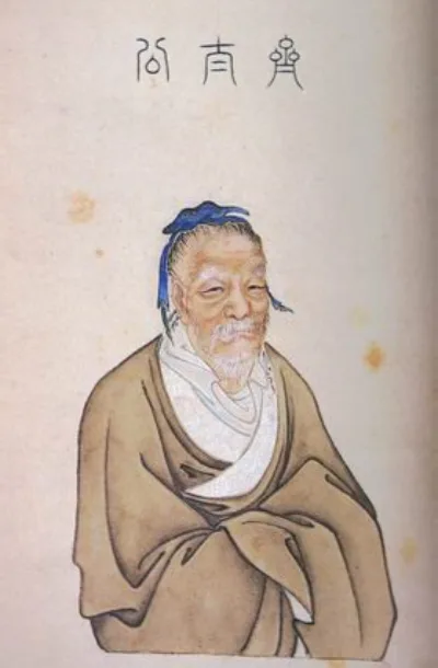 Liang Province