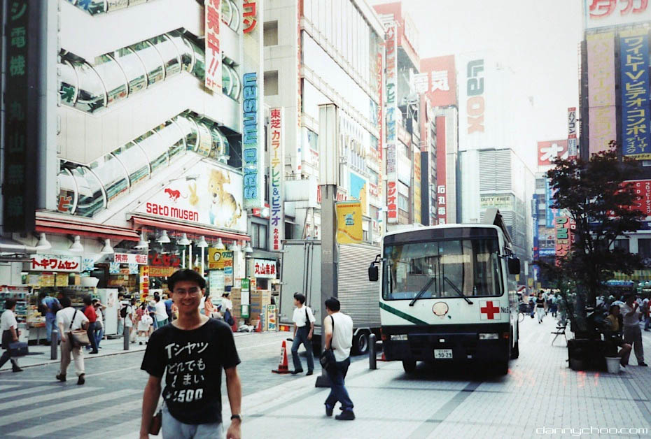 Danny Choo