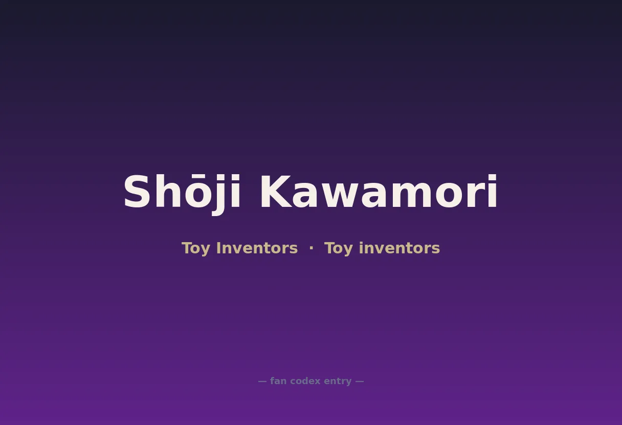 Shōji Kawamori