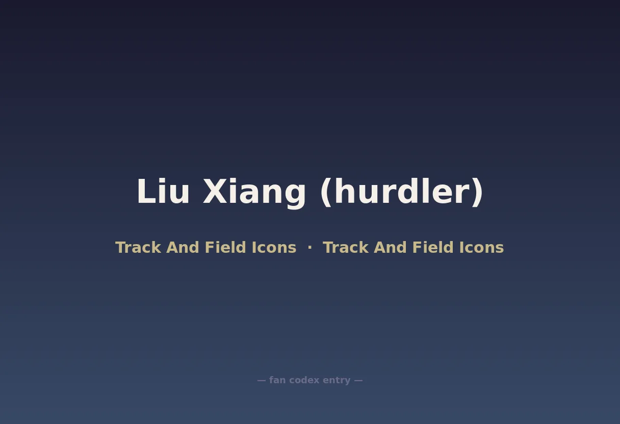 Liu Xiang (hurdler)