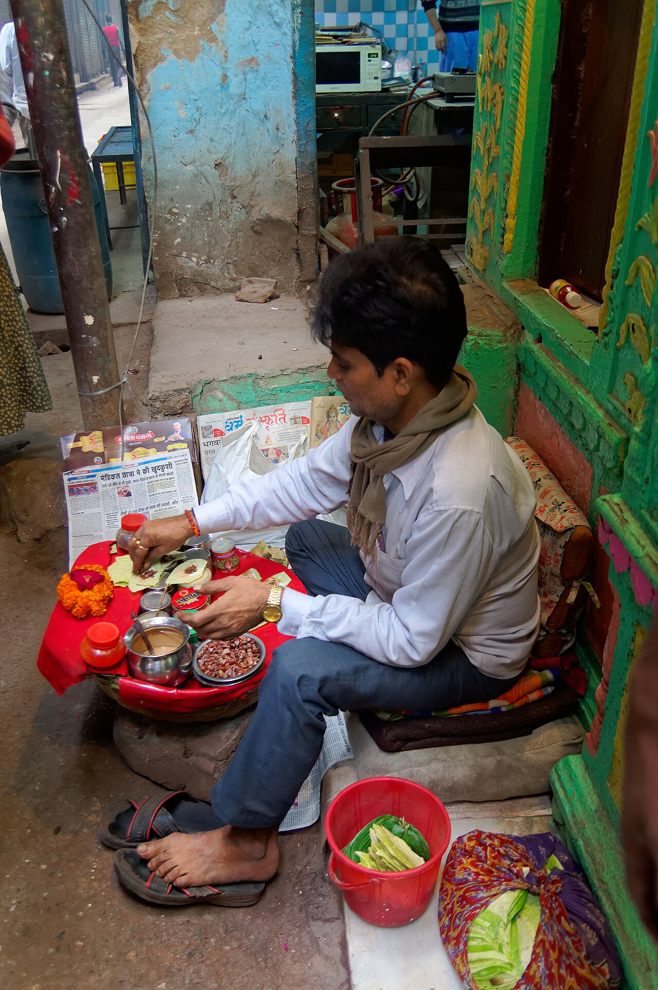 Betel nut chewing