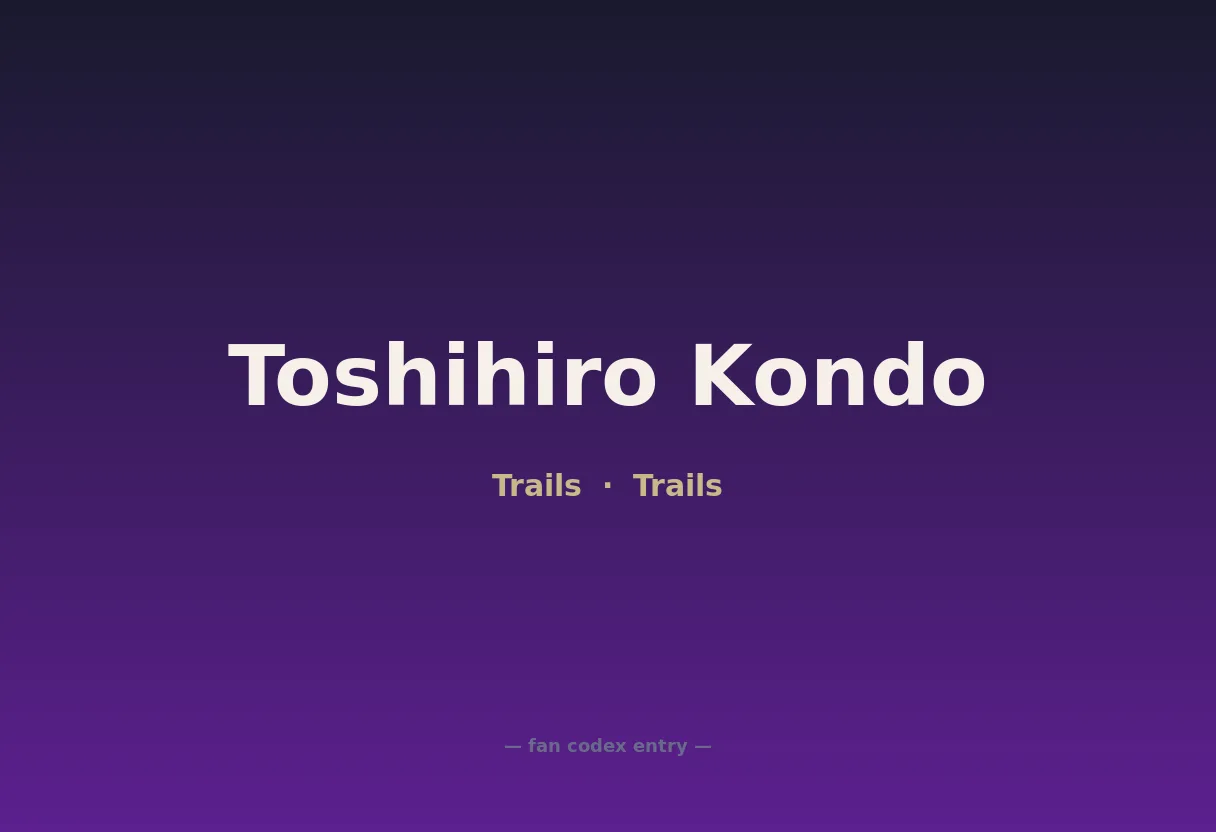 Toshihiro Kondo