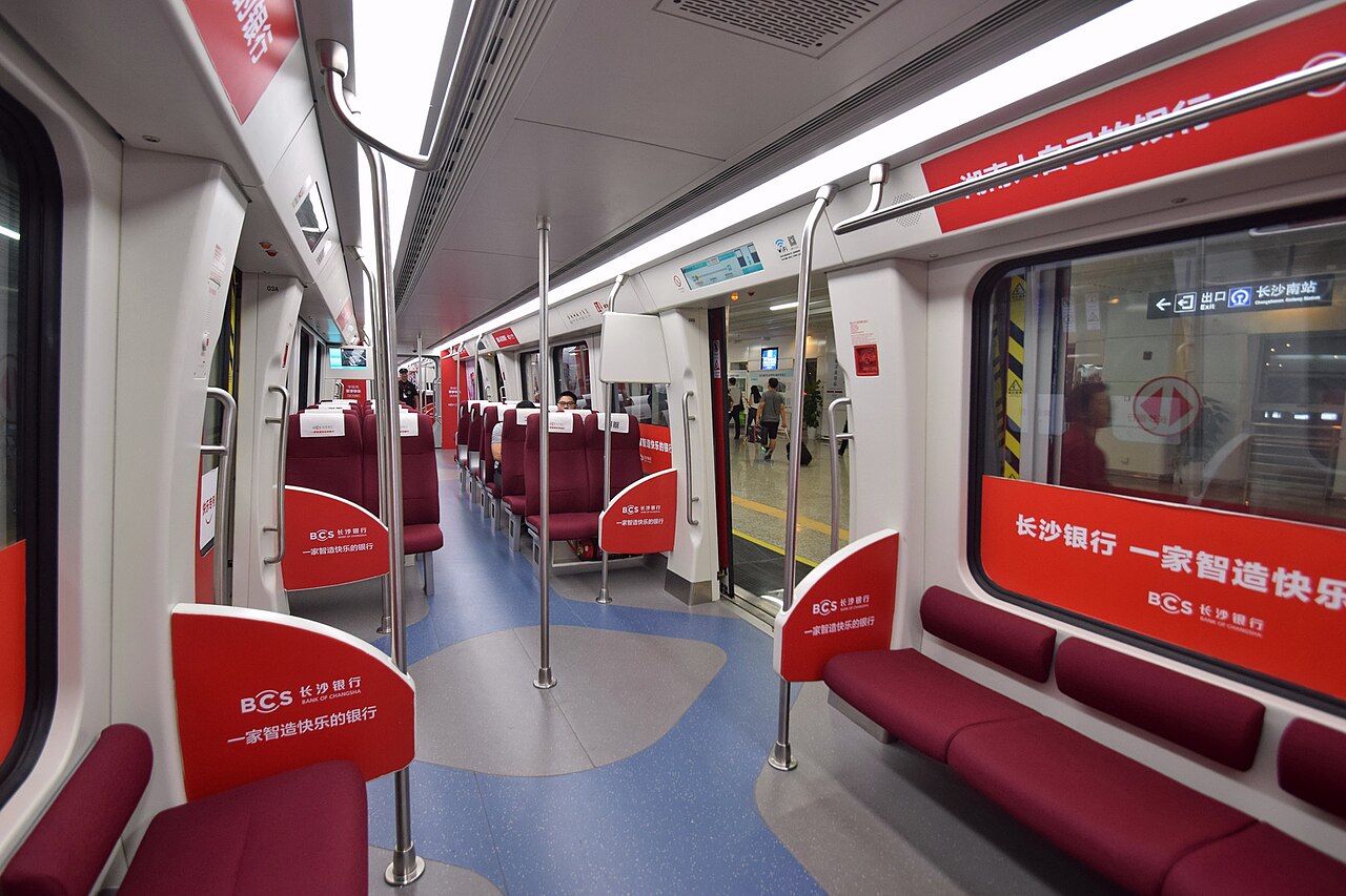 Changsha Maglev Express Train Interior
