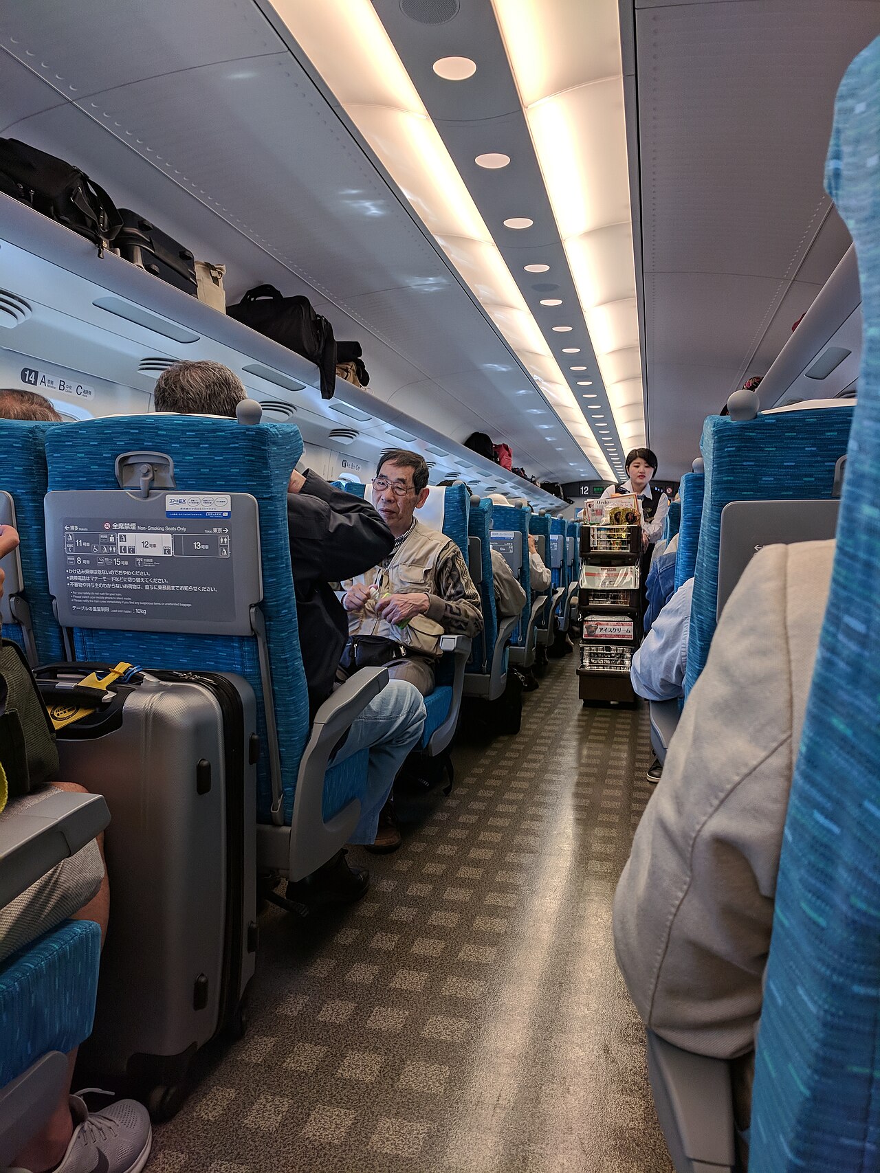 Food service aboard shinkansen