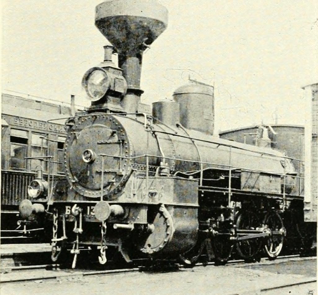DEMIDOV(1904) TYPE OF ENGINE OF THE TRANS-SIBERIAN RAILWAY
