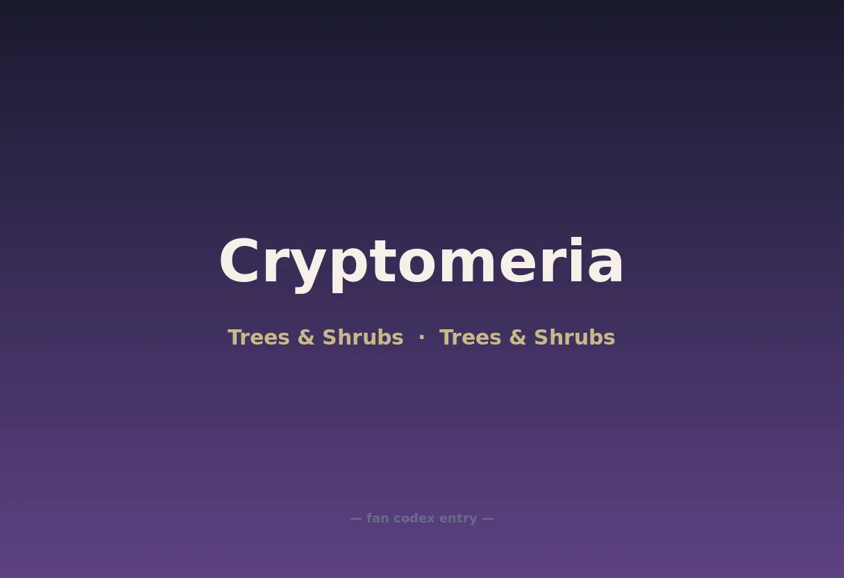 Cryptomeria