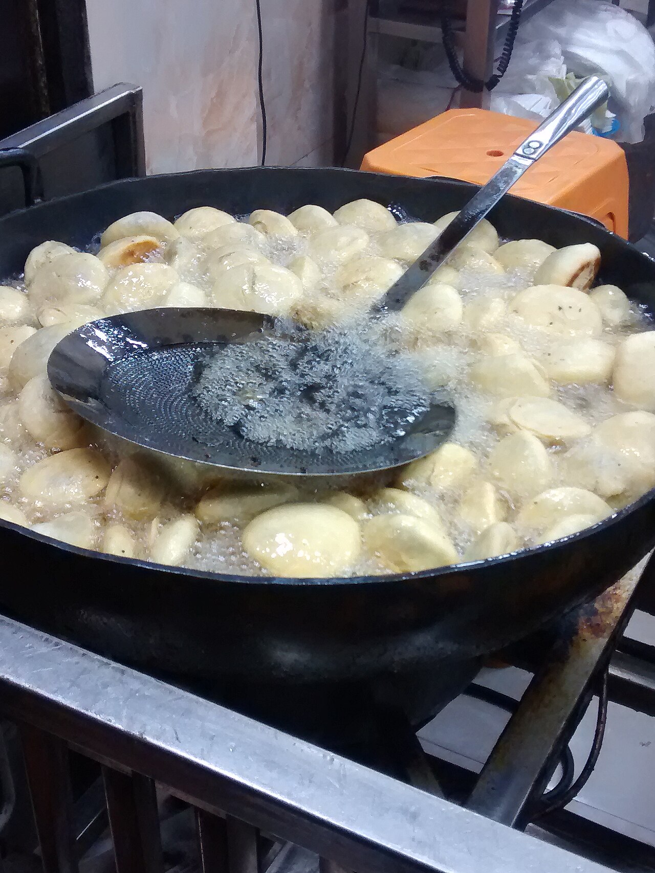 Kachori