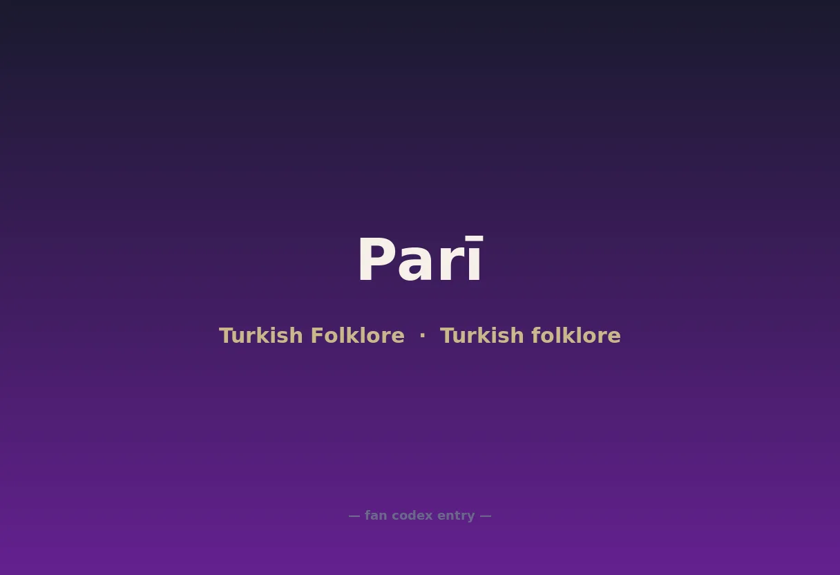 Parī