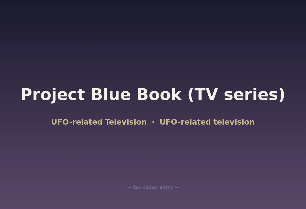 Project Blue Book (TV series)