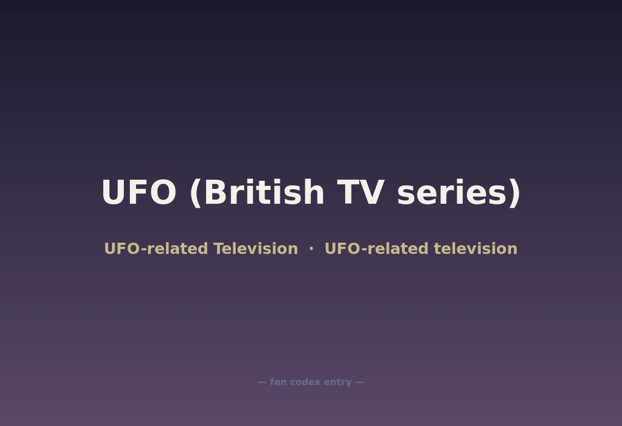 UFO (British TV series)