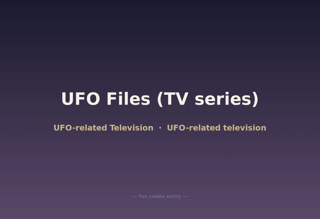 UFO Files (TV series)