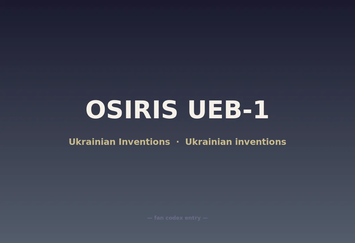 OSIRIS UEB-1