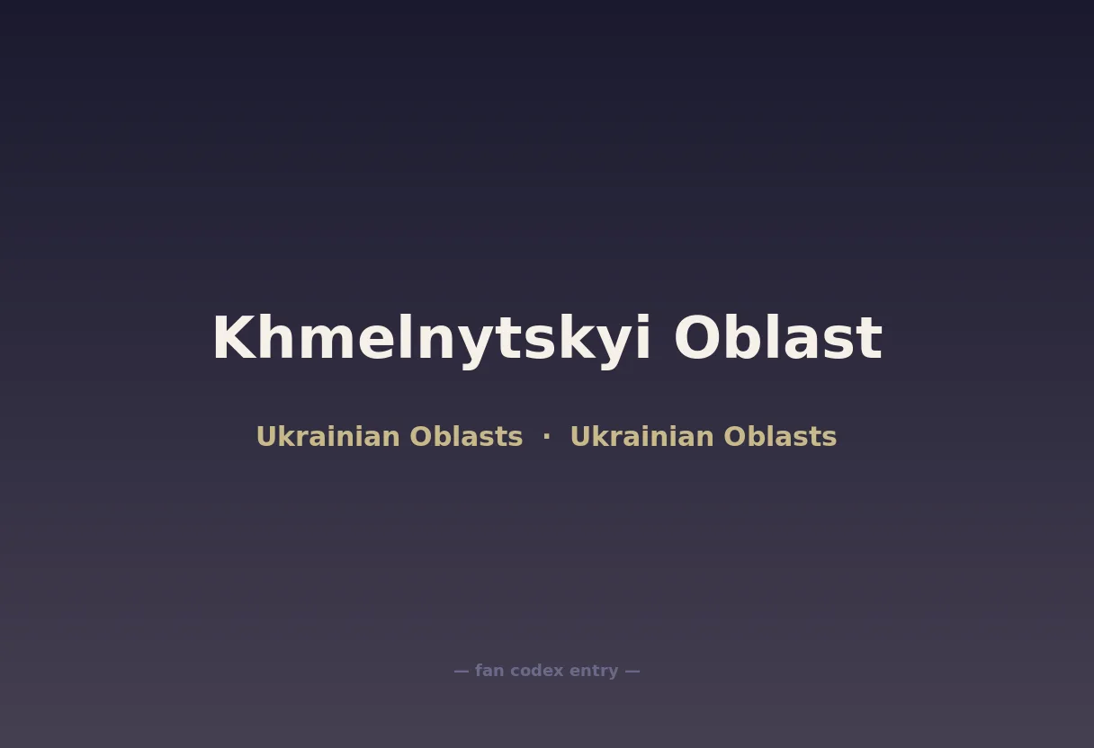Khmelnytskyi Oblast